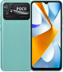 Замена стекла на телефоне Poco C40 в Нижнем Новгороде
